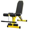 Utility Weight Bench with Leg Extension - Multi-Position Adjustable Bench for Strength Training, Dumbbell Exercise and Ab Workouts view 1