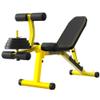 Utility Weight Bench with Leg Extension - Multi-Position Adjustable Bench for Strength Training, Dumbbell Exercise and Ab Workouts view 3