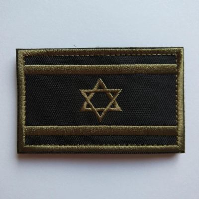1 Piece Embroidered Israel Flag Tactical Patch Cloth Punisher Armband Army Hook and Loop Badge Morale Battle Badge