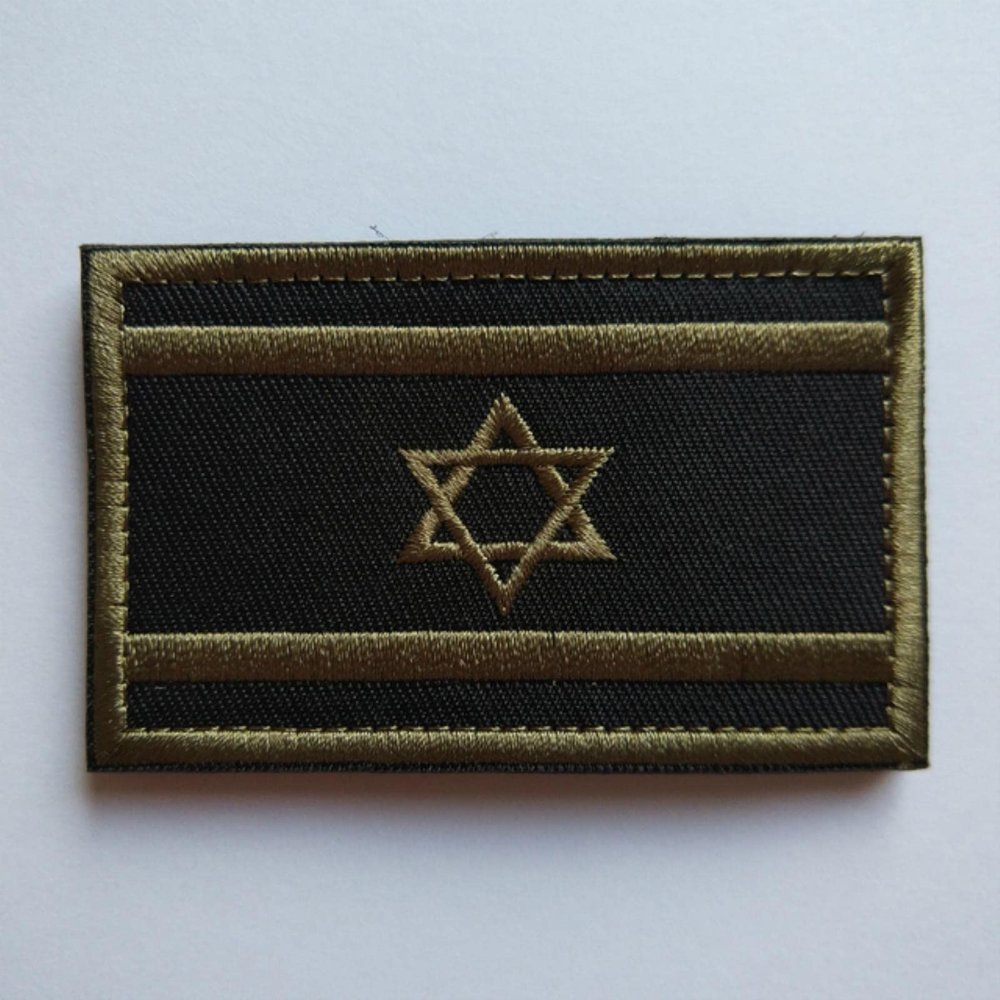 1 Piece Embroidered Israel Flag Tactical Patch Cloth Punisher Armband Army Hook and Loop Badge Morale Battle Badge