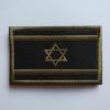 1 Piece Embroidered Israel Flag Tactical Patch Cloth Punisher Armband Army Hook and Loop Badge Morale Battle Badge view 1