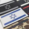 1 Piece Embroidered Israel Flag Tactical Patch Cloth Punisher Armband Army Hook and Loop Badge Morale Battle Badge view 4