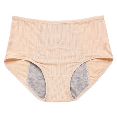 8XL 40-150kg Women Super Plus Size Underwear Pants High Rise Kawaii Lingerie Satin Panties Transparent MeshBreathable (Color : Shape6, Size : 7XL (115-125kg))