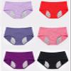 8XL 40-150kg Women Super Plus Size Underwear Pants High Rise Kawaii Lingerie Satin Panties Transparent MeshBreathable (Color : Shape3, Size : 4XL (85-95kg)) view 4