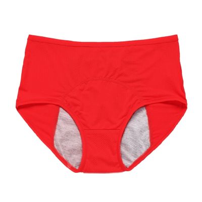 8XL 40-150kg Women Super Plus Size Underwear Pants High Rise Kawaii Lingerie Satin Panties Transparent MeshBreathable (Color : Shape4, Size : XL (55-65kg))