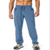 Pudolla Men's Workout Athletic Pants Elastic Waist Jogging Running Pants for Men with Zipper Pockets (Lichen Blue Large) view 2