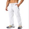 Pudolla Men's Workout Athletic Pants Elastic Waist Jogging Running Pants for Men with Zipper Pockets (White Large) view 1