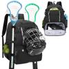 DSLEAF Lacrosse Bag with Stick Holder, Lacrosse Backpack with External Buckle Straps to Fix Helmet, Separate Shoe Space and Other Pockets to Hold Shoes US Mens 13 and Other Lacrosse Equipment view 1