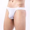 JEsilunmaMY Mens Low Rise Jock Straps Sexy Bulge Pouch Athletic Supporter Underwear Backless G-String Bikini Briefs Panties (White,Medium) view 2