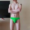 JEsilunmaMY Mens Ice Silk Underwear Solid Low Rise Bulge Pouch G-String Panties Breathable Seamless Sexy Thong Underpants (Green,X-Large) view 3