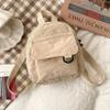 FAJIA Mini Backpack Light-weight Corduroy Casual Daypack for Daily Travel view 4