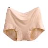 4 Pieces Plus Size Panties Comfortable Modal Lingerie Women Underwear Pretty Panty Elastic Briefs (Color : 4) view 1