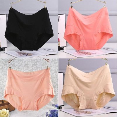 4 Pieces Plus Size Panties Comfortable Modal Lingerie Women Underwear Pretty Panty Elastic Briefs (Color : 14)