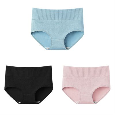 3 Pcs Cotton Women's Underwear Panties Solid High Waist Lace Briefs Breathable Seamless Soft Plus Size No Trace (Color : 13, Size : XX-Large)