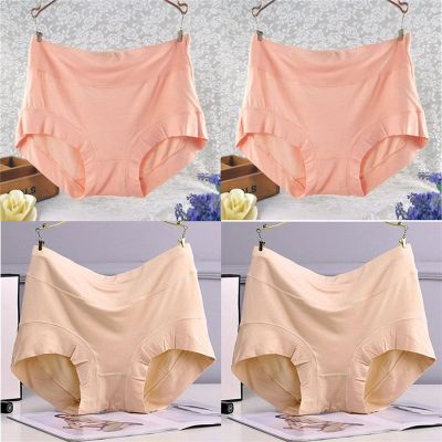 4 Pieces Plus Size Panties Comfortable Modal Lingerie Women Underwear Pretty Panty Elastic Briefs (Color : 10)