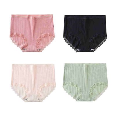 4pcs Women's High Waist Briefs Lace Lingerie Sexy Panties Plus Size Underwear Loose No Trace Summer Shorts Breathable (Color : 11, Size : XX-Large)