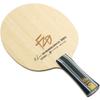 Butterfly Fan Zhendong Super ZLC FL Blade