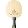 Butterfly Fan Zhendong Super ZLC FL Blade view 4
