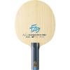 Butterfly Fan Zhendong Super ALC ST Blade view 4
