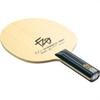 Butterfly Fan Zhendong ZLC ST Blade