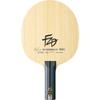 Butterfly Fan Zhendong ZLC ST Blade view 4