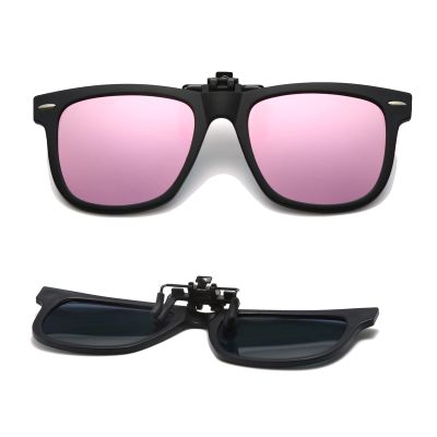Long Keeper Kids Polarized Clip On Sunglasses Teen Boys Girls Square Flip Up Clip-on Sunglasses Over Glasses (Pink (Mirrored Coating))