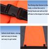 Oxford Cloth Adults Life Jacket with Whistle and Reflective Strip Adjustable Size Solid Life Vest for Water Sports Swim Vest view 4