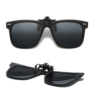 Long Keeper Kids Polarized Clip On Sunglasses Teen Boys Girls Square Flip Up Clip-on Sunglasses Over Glasses (Grey)