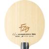 Butterfly Fan Zhendong Super ZLC ST Blade view 2