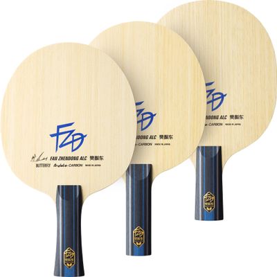 Butterfly Fan Zhendong ALC ST Blade