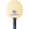 Butterfly Fan Zhendong ALC ST Blade view 4