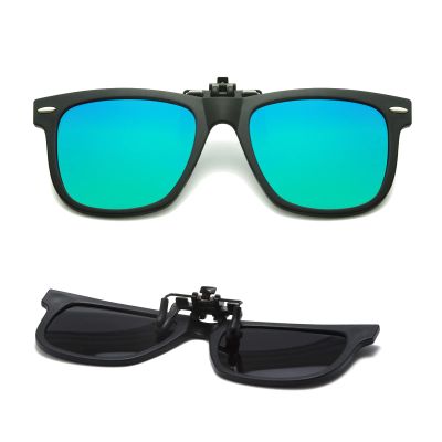 Long Keeper Kids Polarized Clip On Sunglasses Teen Boys Girls Square Flip Up Clip-on Sunglasses Over Glasses (Green (Mirrored Coating))