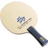 Butterfly Fan Zhendong ALC FL Blade view 1