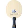 Butterfly Fan Zhendong ALC FL Blade view 4