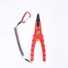 FRAHS Fishing Pliers, Fishing Gear Split Ring Pliers Hook Remover Fishing Equipment with Sheath & Lanyard, Fishing Gifts for Men (Color : Silver) view 4
