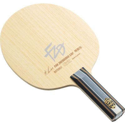 Butterfly Fan Zhendong CNF ST Blade