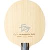 Butterfly Fan Zhendong CNF ST Blade view 2