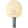 Butterfly Fan Zhendong CNF ST Blade view 4