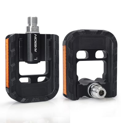 KABON Folding Bike Pedals, Bicycle Foldable Pedals with Aluminum, Universal 9/16 inch Non-Slip Cycling Pedals for Folding Bike, BMX Bike, Road Bike, Mountain Bike
