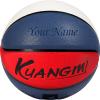 Kuangmi Personalized Basketball Fancy Streetball Indoor Outdoor (Size 7/29.5) (A-Blue Red White+Name) view 1