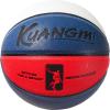 Kuangmi Personalized Basketball Fancy Streetball Indoor Outdoor (Size 7/29.5) (A-Blue Red White+Name) view 2