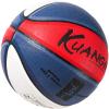 Kuangmi Personalized Basketball Fancy Streetball Indoor Outdoor (Size 7/29.5) (A-Blue Red White+Name) view 3
