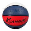 Kuangmi Personalized Basketball Fancy Streetball Indoor Outdoor (Size 7/29.5) (A-Blue Red White+Name) view 4