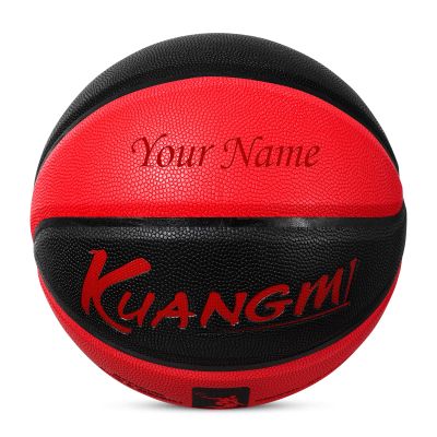 Kuangmi Personalized Basketball Fancy Streetball Indoor Outdoor (Size 7/29.5) (Black Red+Name)