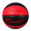 Kuangmi Personalized Basketball Fancy Streetball Indoor Outdoor (Size 7/29.5) (Black Red+Name) view 1