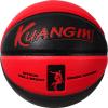 Kuangmi Personalized Basketball Fancy Streetball Indoor Outdoor (Size 7/29.5) (Black Red+Name) view 2