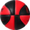 Kuangmi Personalized Basketball Fancy Streetball Indoor Outdoor (Size 7/29.5) (Black Red+Name) view 4