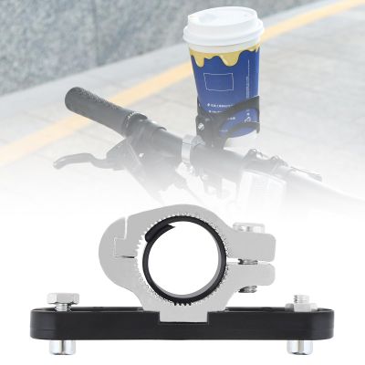Tobefore Bicycle Water Bottle Cage Holder Mount Adapter Motorcycle MTB Bikes Kettle Rack Mount Adjustable Support Aluminum Alloy Cycling Parts