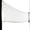 saw power M570 Professional Badminton Net, Heavy Duty, Indoor Outdoor, Rope Cable,Tournament 22X2.5 Feet view 3