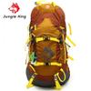 55L Mountaineering Waterproof Backpack Gold view 2